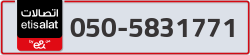  - code - 050 - number -5831771