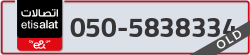  - code - 050 - number -5838334