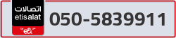  - code - 050 - number -5839911