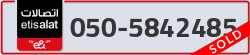  - code - 050 - number -5842485