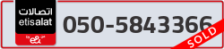  - code - 050 - number -5843366