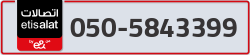  - code - 050 - number -5843399
