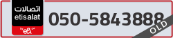  - code - 050 - number -5843888