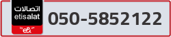  - code - 050 - number -5852122