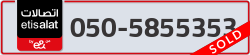  - code - 050 - number -5855353