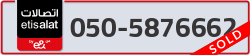  - code - 050 - number -5876662