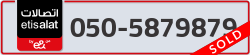  - code - 050 - number -5879879
