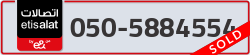  - code - 050 - number -5884554