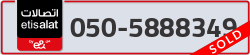  - code - 050 - number -5888349