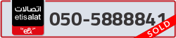  - code - 050 - number -5888841