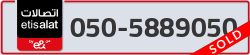  - code - 050 - number -5889050