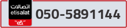  - code - 050 - number -5891144