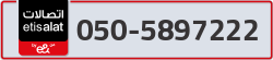  - code - 050 - number -5897222