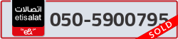  - code - 050 - number -5900795