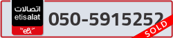 - code - 050 - number -5915252