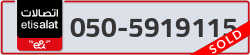 - code - 050 - number -5919115