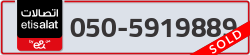  - code - 050 - number -5919889