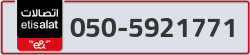  - code - 050 - number -5921771