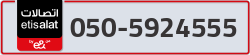  - code - 050 - number -5924555