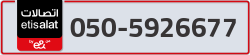  - code - 050 - number -5926677