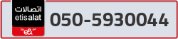  - code - 050 - number -5930044