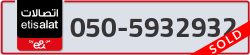  - code - 050 - number -5932932