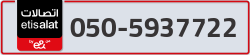  - code - 050 - number -5937722