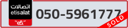  - code - 050 - number -5961777