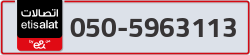  - code - 050 - number -5963113