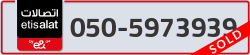  - code - 050 - number -5973939