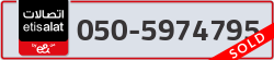  - code - 050 - number -5974795