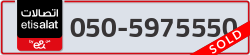  - code - 050 - number -5975550