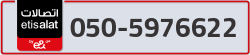  - code - 050 - number -5976622