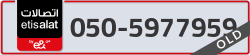  - code - 050 - number -5977959