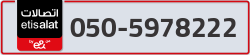  - code - 050 - number -5978222