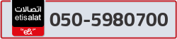  - code - 050 - number -5980700