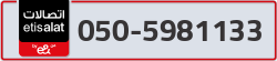  - code - 050 - number -5981133