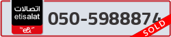  - code - 050 - number -5988874