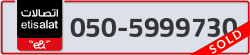  - code - 050 - number -5999730