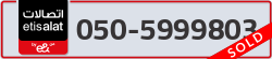  - code - 050 - number -5999803