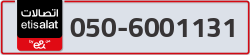  - code - 050 - number -6001131