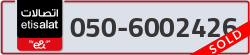  - code - 050 - number -6002426