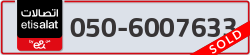 - code - 050 - number -6007633