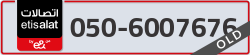  - code - 050 - number -6007676
