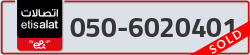  - code - 050 - number -6020401