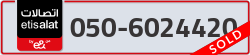  - code - 050 - number -6024420