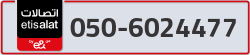  - code - 050 - number -6024477