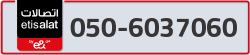  - code - 050 - number -6037060
