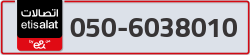  - code - 050 - number -6038010