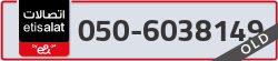  - code - 050 - number -6038149